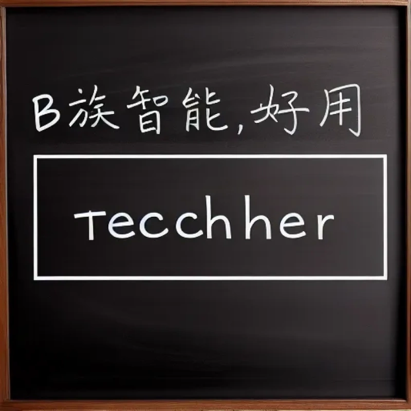舆情应对属于什么课程